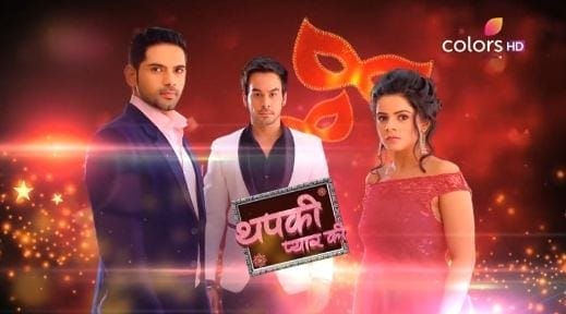 Thapki-Pyaar-Ki