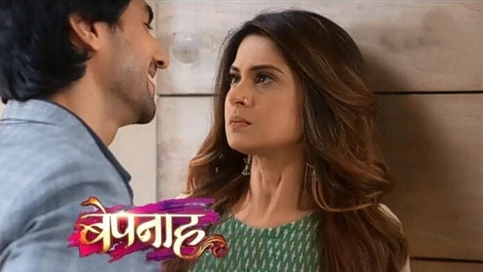 Bepannaah