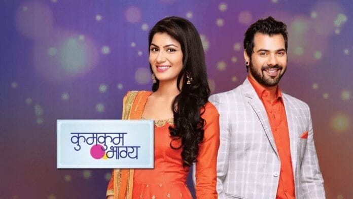 Kumkum Bhagya