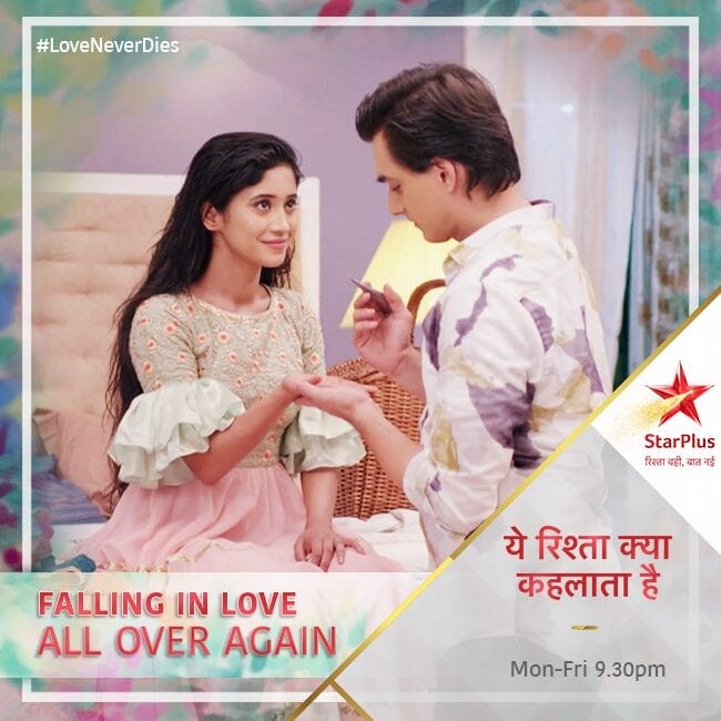 Yeh Rishta