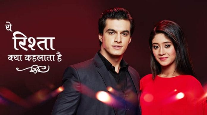 Yeh Rishta