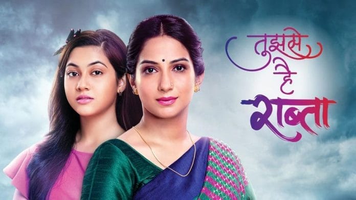 Upcoming Turns and Twists ahead in Story of Tujhse Hai Raabta 