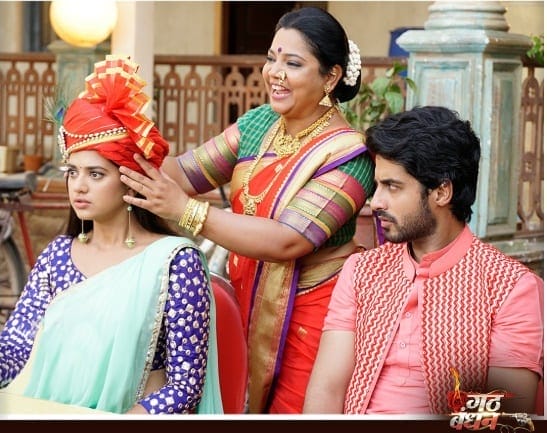 Gathbandhan Colors