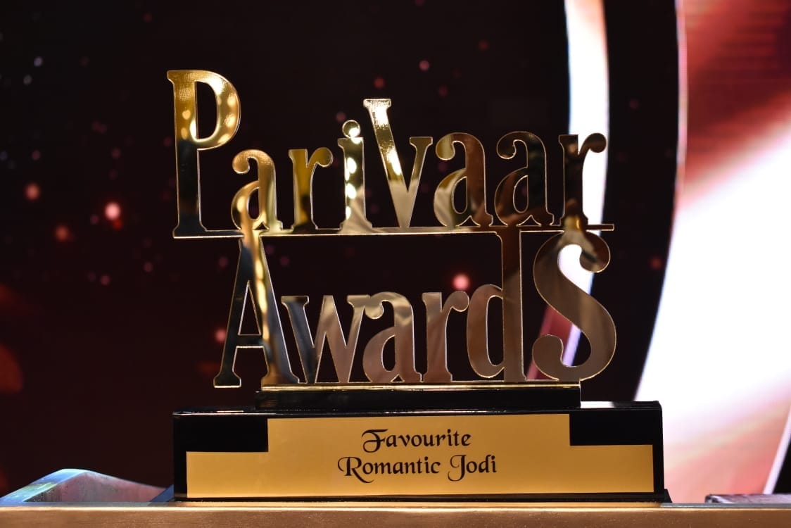 Yeh Rishta Kya Kehlata Hai comes up with unique Parivaar Awards!