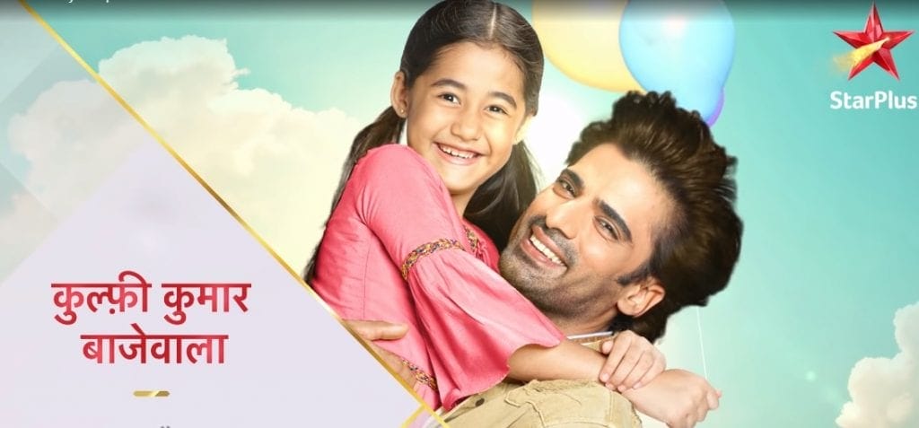 Tonight Spoiler! Kulfi unwillingly sings at the wedding: Kulfi Kumar Bajewala