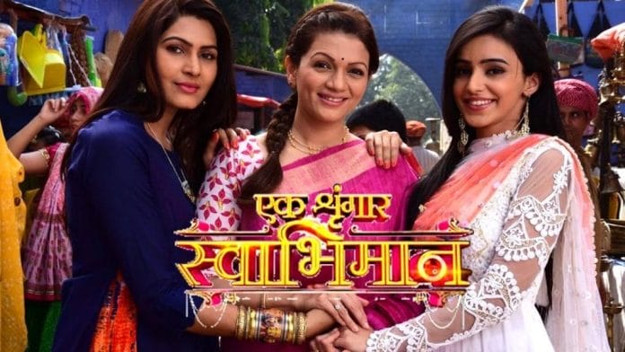 Top 5 shows which was trended enough but unable to run on TV