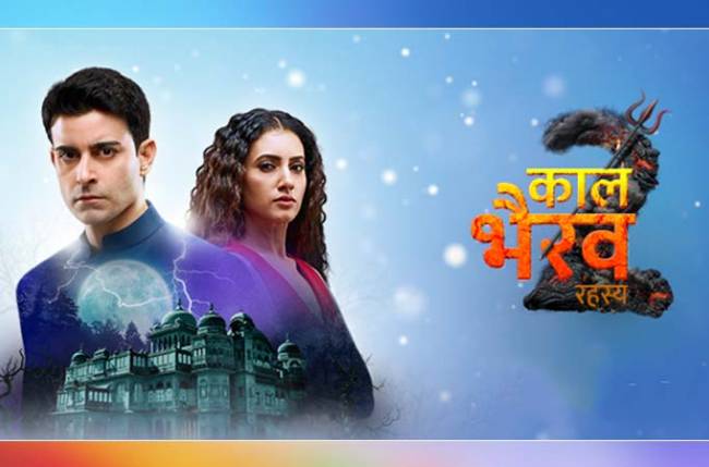 Kaal Bhaira 2