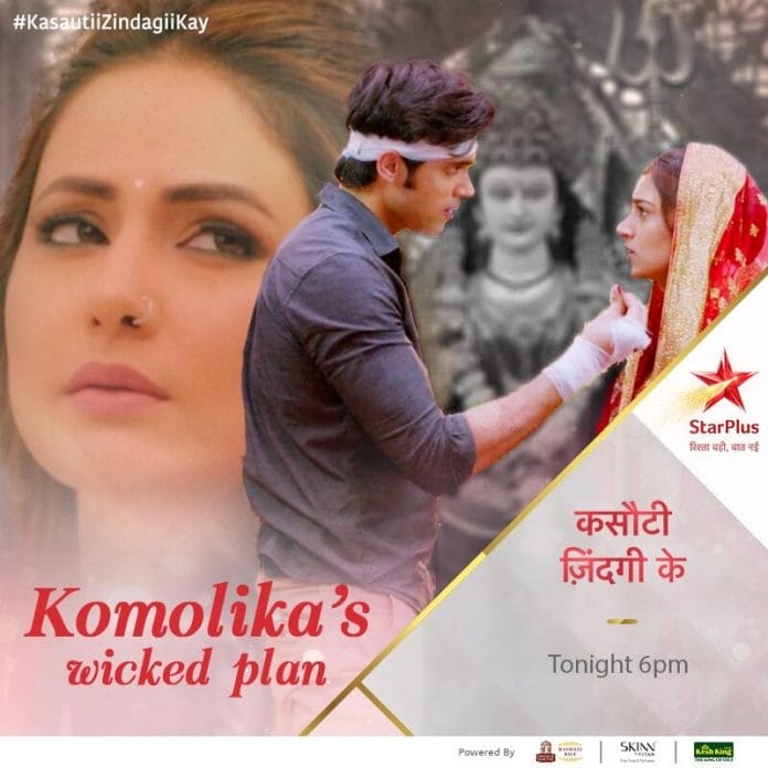 Kasautii