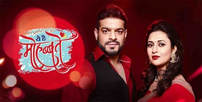 Ishita and Raman try to find clue against Sahil: Yeh Hai Mohabbatein