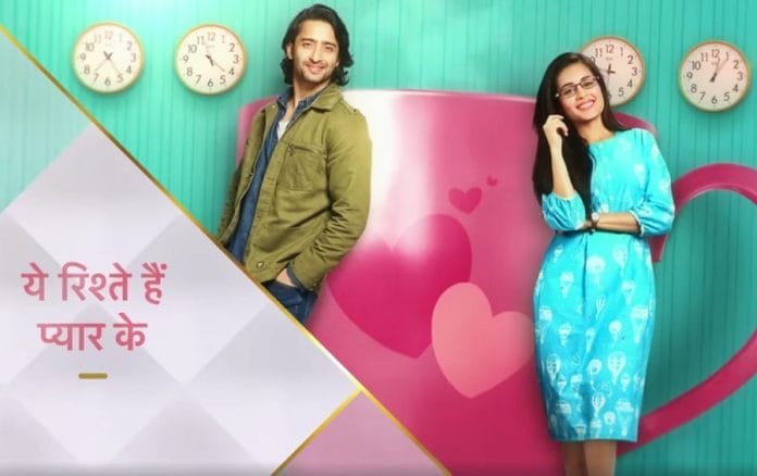 yeh rishtey hain pyaar kee_2