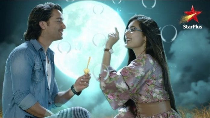 Yeh Rishtey hain Pyaar Ke