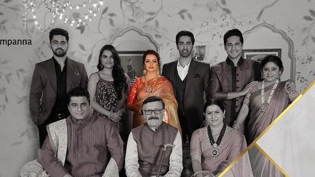 Ek-Bhram-Sarvagun-Sampanna