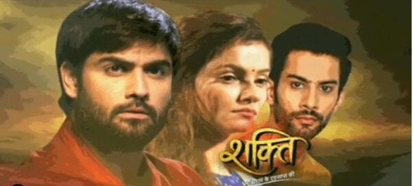 Capture saumya
