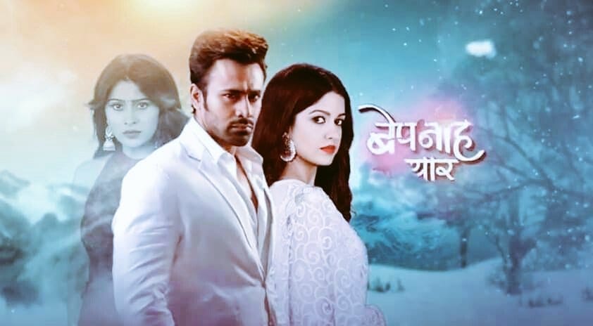 Malhotra&#8217;s to plot against Pragati: Bepanah Pyaar