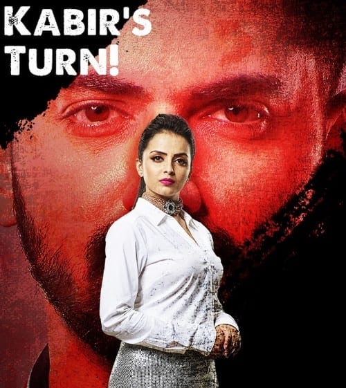 Pooja’s mother to bring shocking twist in Ek Bhram- Sarvagun Sampanna!