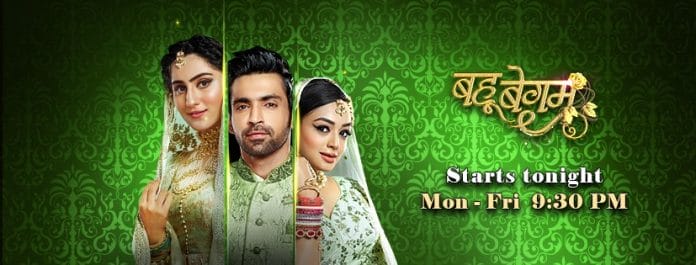 bahu begum