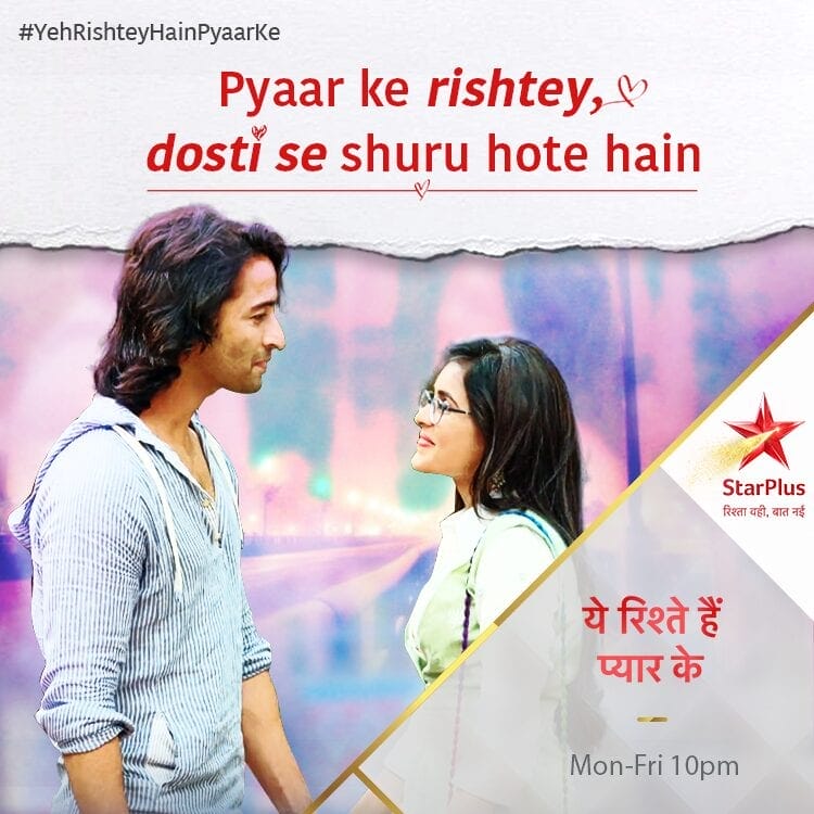 Top 5 elements that is making Yeh Rishtey Hain Pyaar Ke the most favorite show!