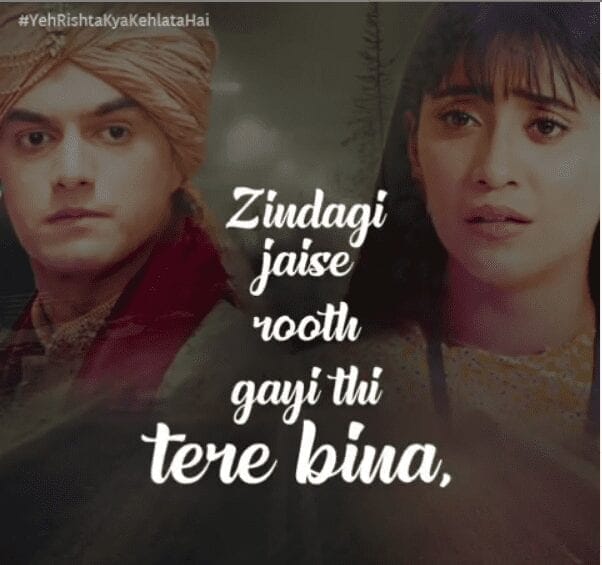 Capt yrkkh