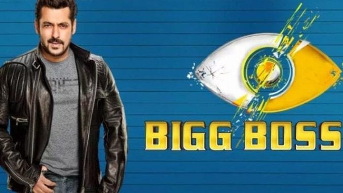 Bigg Boss