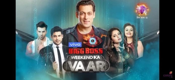 Bigg Boss 13