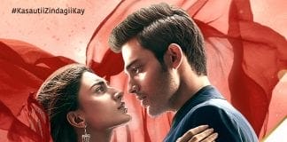 Kasauti zindagi ki online sale