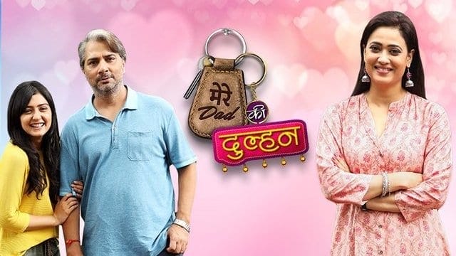 Mere Dad Ki Dulhan 1st January 2020 Written Update Niya scolds Amber Tellyexpress