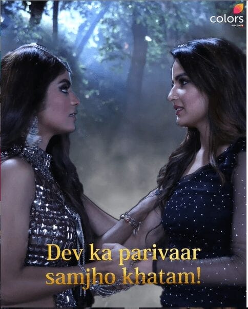 Capture naagin