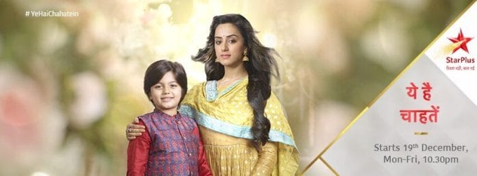 Yeh Hai Chahatein: Rudraksh and Preesha to join hands for Saransh?