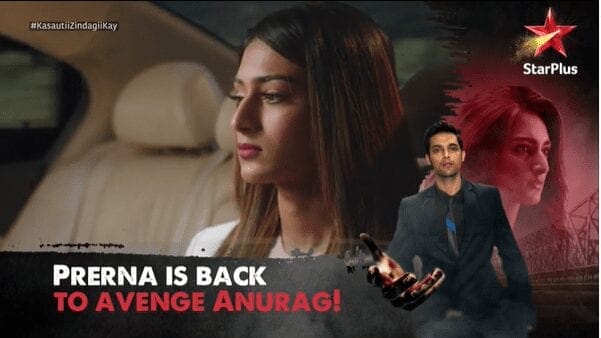 Prerna to trap Komolika and Anurag in Kasauti Zindagi Kay