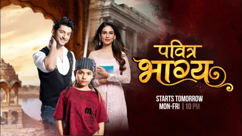 Pavitra bhagya 22 top september full episode
