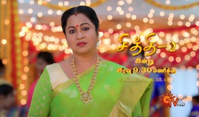 Chithi2