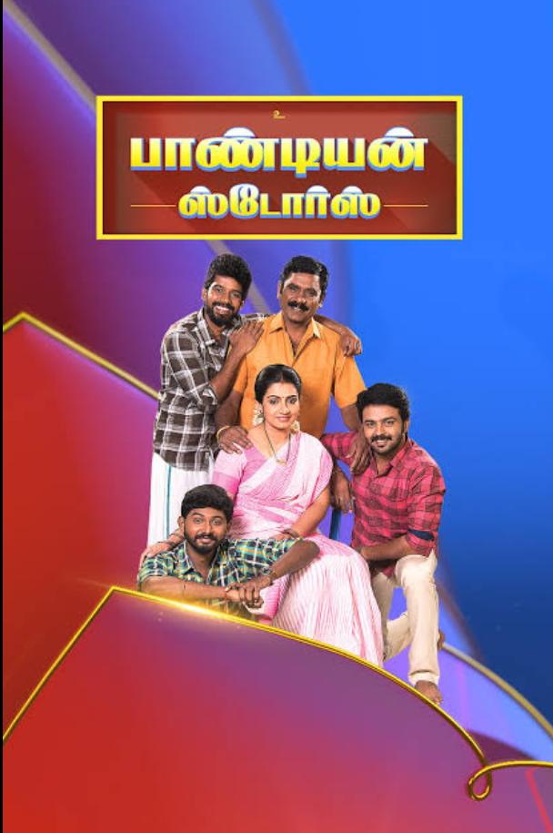 Pandian Stores 17th December 2020 Written Update Meena shares her