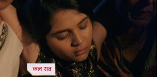 Anupamaa Spoiler: Pakhi gets kidnapped