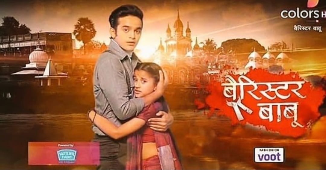 Written Update Barrister Babu 19 Nov 2021 Artfieldinstitute