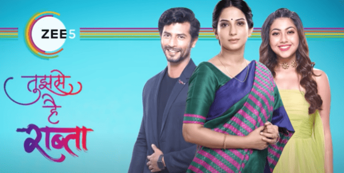 tujhse