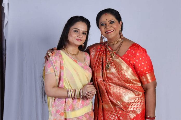 Tera Mera Saath Rahe TMSR