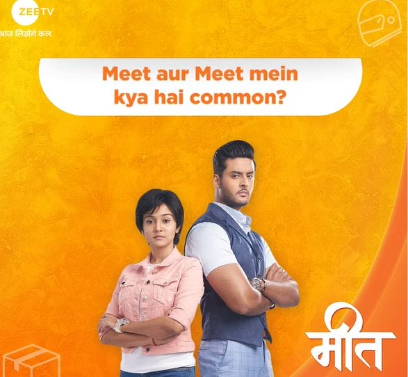 meet2