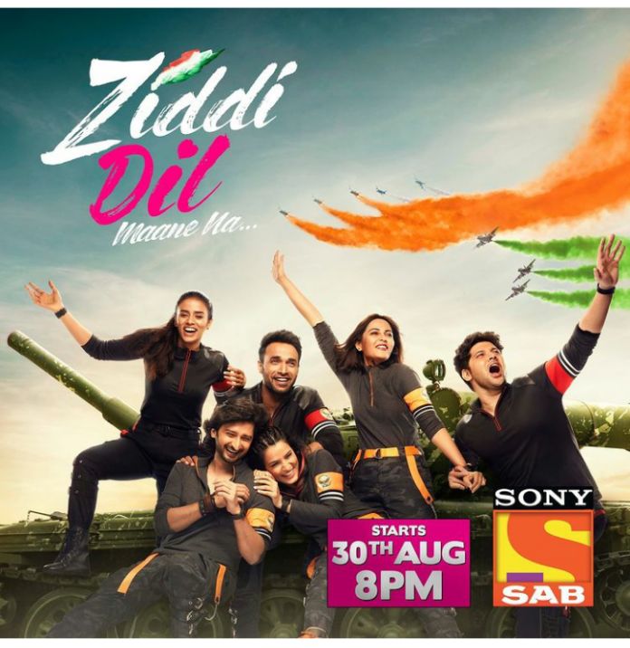 ziddi dil maane na