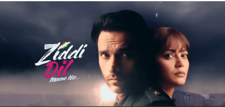 Most awaited &#8216;MORAN&#8217; moment finally happened, check out! : Ziddi Dil Maane Na