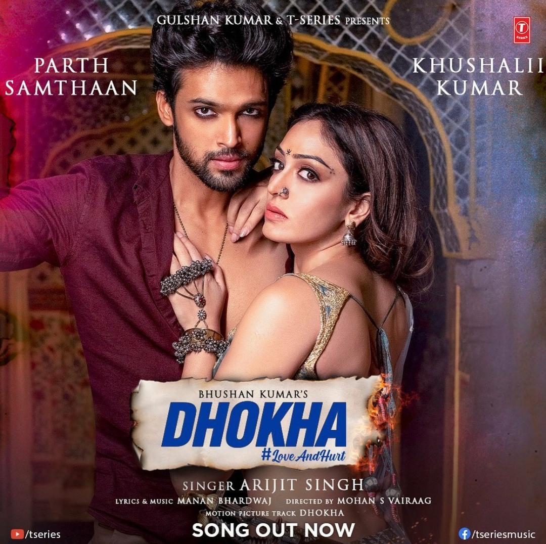 Parth Samantha&#8217;s new music video crossed 1M within few hours of release