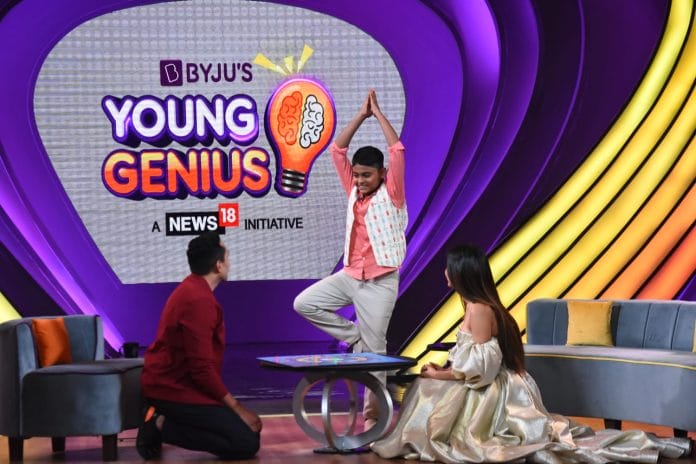 Mouni Roy plays board games with child prodigy Veer Kashyap on BYJU&#8217;S Young Genius Season 2