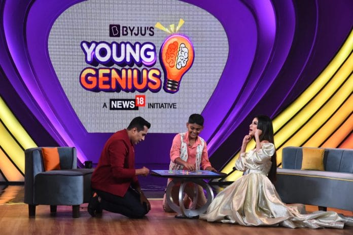 Mouni Roy plays board games with child prodigy Veer Kashyap on BYJU&#8217;S Young Genius Season 2