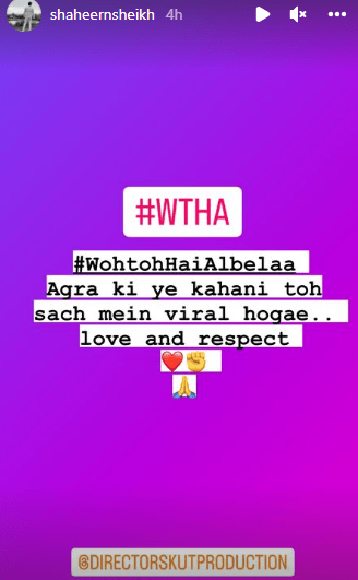Unexpected rise in the TRP of ‘Woh To Hai Albelaa’