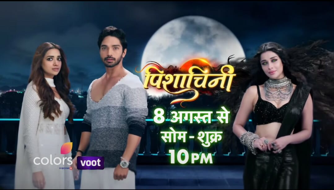 Nagin 3 episode 30 mx player cheap