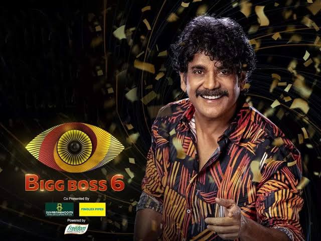 bigg boss telugu