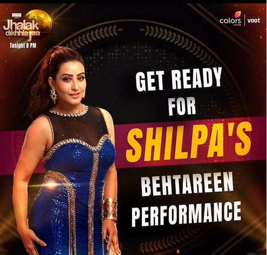 shilda