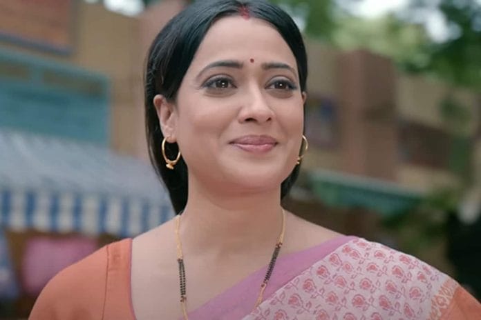 Aparajita001