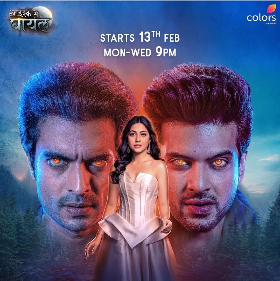 Tere Ishq Mein Ghayal 19th May 2023 Written Update: Cherry is caught