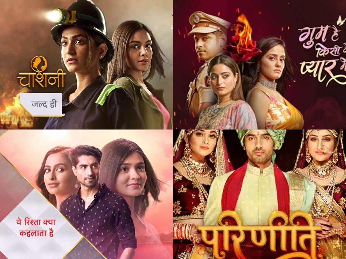 These TV shows needs a fresh storyline - Tellyexpress