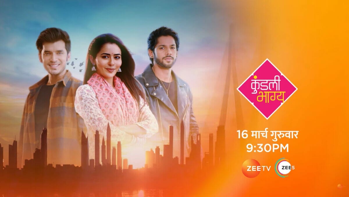 Kundali Bhagya 16th January 2024 Written Update Rishabh meets Shaurya